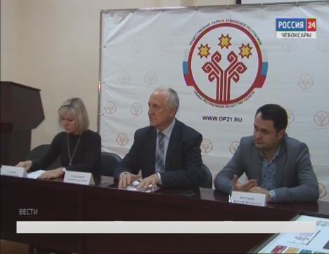 В Чебоксарах пройдёт Форум некоммерческих организаций Чувашии