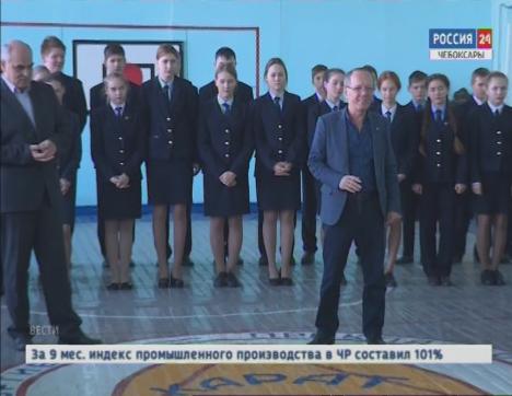 Эстафетная палочка поколений: в чувашских школах возрождают институт шефства-наставничества 