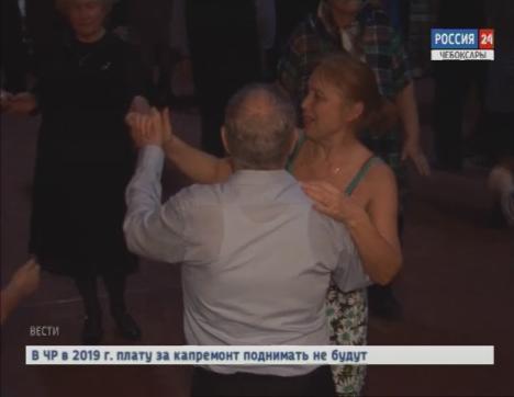 Чебоксарские пенсионеры налаживают танцевальные связи с  коллегами из Ульяновска