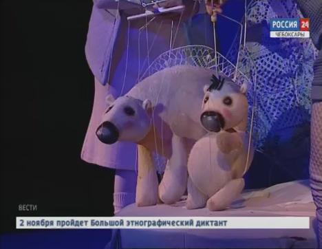 Чувашские кукольники подготовили новый спектакль для детей с ограниченными возможностями