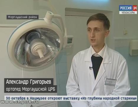 Молодые доктора и фельдшеры едут лечить больных в чувашские села