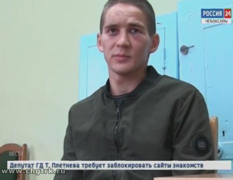 Чебоксарец набросился на полицейского с заточкой