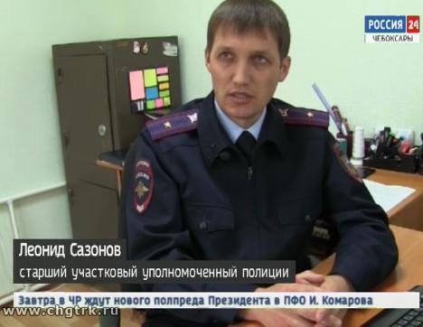 В Чувашии выбрали лучшего народного участкового, который будет представлять республику на федеральном уровне