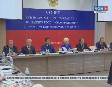 На круглом столе в Чебоксарах обсудили повышение доступности медицинской помощи в регионах