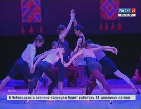Театр онлайн: ГТРК «Чувашия» будет вести прямую трансляцию балета «Аттила – рождение легенды»