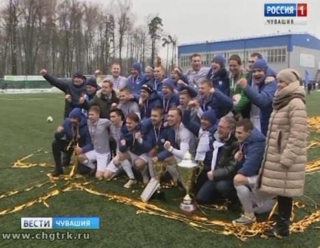 Кубок межрегионального футбольного союза «Приволжье» достался дружине из Вурнар