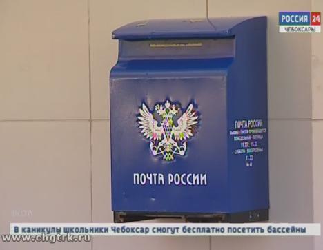 В микрорайоне «Богданка»  появится долгожданное почтовое отделение