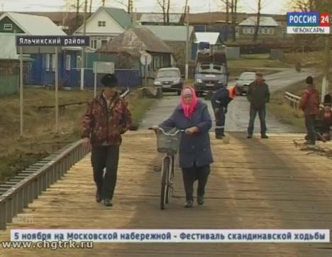 Во избежание ЧП: в Яльчикском районе завершают реконструкцию моста через реку Малая Була