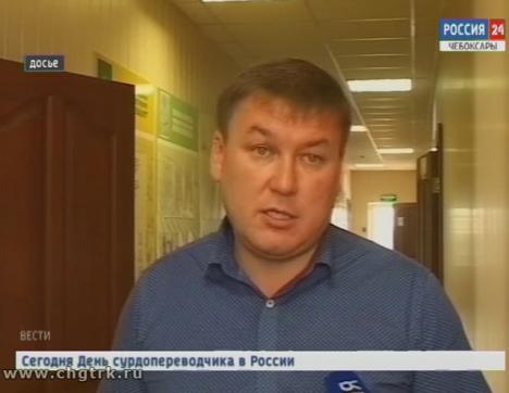 Суд вынес приговор генеральному директору Вурнарского завода  «СОМ» Федору Волкову