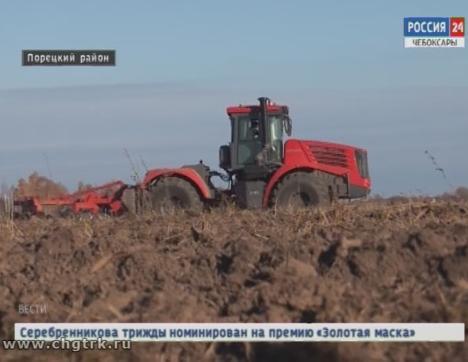 Депутаты Госсовета Чувашии обсудили  плюсы и минусы прихода китайских инвесторов на чувашскую землю 