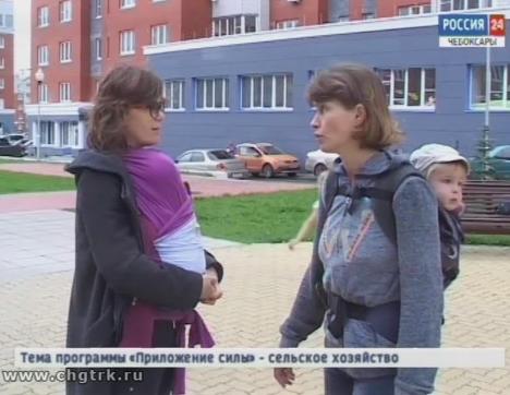  Мама может: в Чебоксарах стартует федеральный образовательный проект «Мама-предприниматель»