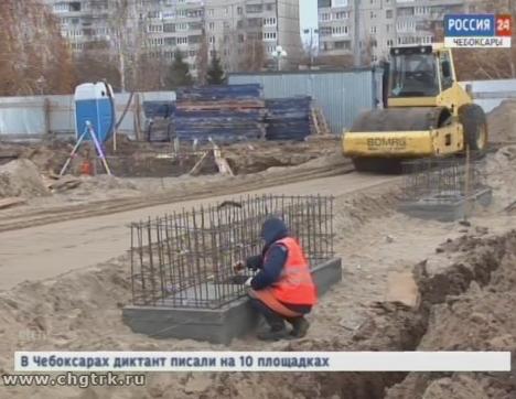Реконструкция фонтанов у магазина «Шупашкар» завершится 1 декабря, но порадуют они горожан только в следующем году