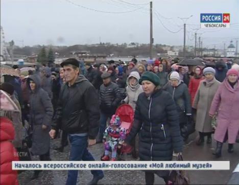  Жители Чувашии со всей страной отметили День народного единства