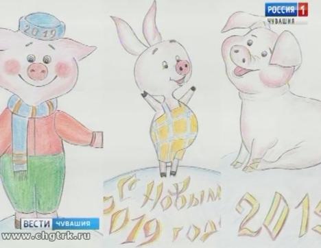 Чебоксарцы голосуют за самого симпатичного поросенка, который украсит центр столицы