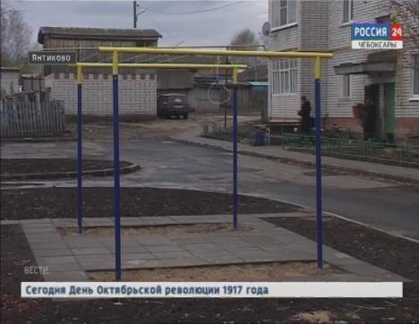 В Янтиковском районе реализуют 6 проектов по программе обустройства населённых пунктов