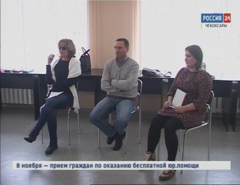 В чебоксарском центре занятости проводят психологические тренинги для тех, кто ищет работу