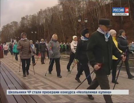 Учитесь шагать правильно: в Чебоксарах прошел фестиваль скандинавской ходьбы