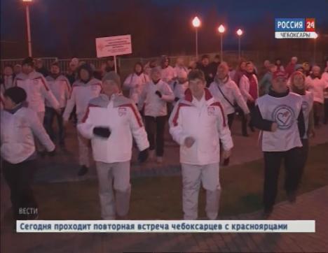 У чебоксарских врачей утро началось с зарядки