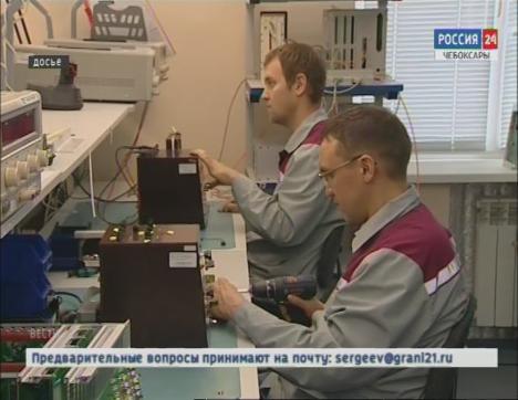 В Чебоксарах выберут лучшего предпринимателя