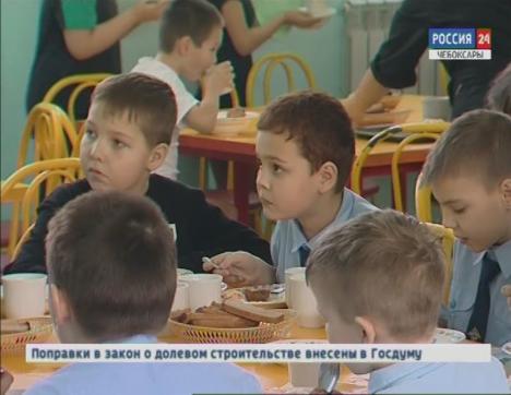 В Чебоксарах проходит опрос: нужно ли столичным школьникам единое меню?