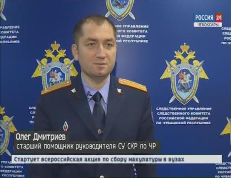 В Чебоксарах вынесли приговор виновному в гибели мужчины во время строительных работ