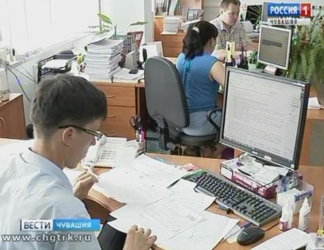 Чебоксарские чиновники  и налоговики выводят «серую» экономику из тени