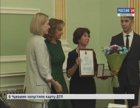   В Чебоксарах наградили добровольцев 19-го Всемирного фестиваля молодежи и студентов