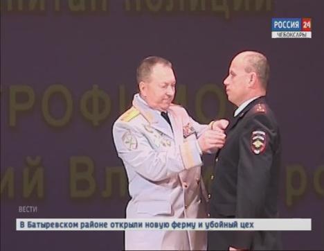 Cотрудники полиции отметили профессиональный праздник