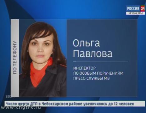 Студентов и преподавателей медицинского факультета  Чувашского госунивеситета  экстренно эвакуировали с занятий