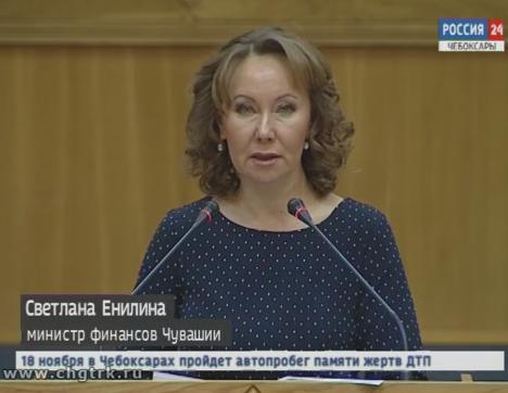 Проект бюджета республики на предстоящий год обсудили с общественниками