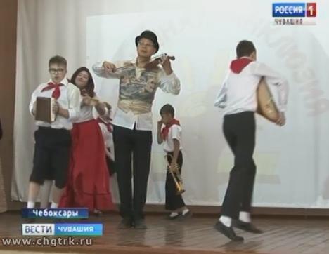 В Чебоксарах прошёл фестиваль «Солнечная инклюзия»