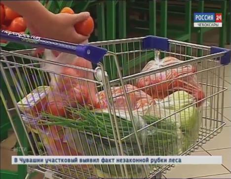 В Чувашии по итогам третьего квартала изменился прожиточный минимум