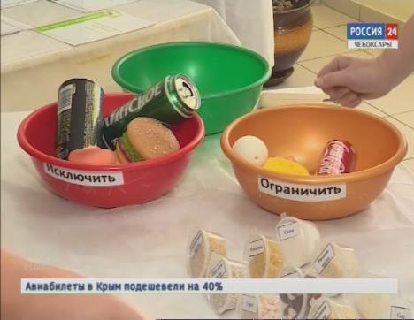 С диабетом можно жить: 16 ноября медики приглашают жителей республики на обследование и консультации со специалистами