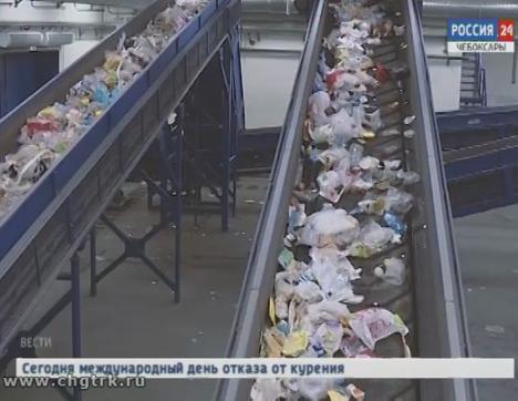 15 ноября отмечается Всемирный день вторичной переработки