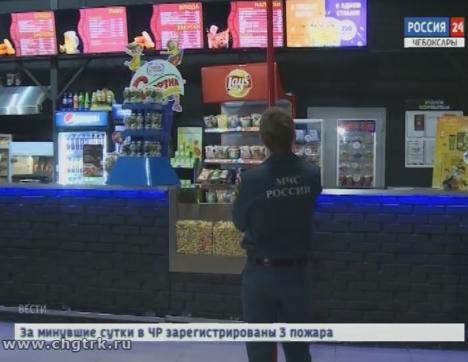 Сотрудники МЧС и  ГКЧС предложили чувашским предпринимателям сотрудничество в  вопросе пожарной безопасности 