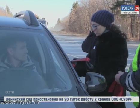 Накануне памяти жертв ДТП в Чувашии прошла акция «Алая ленточка»