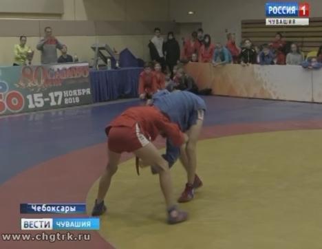 Юбилей самбо в Чувашии отметили с размахом