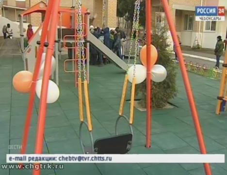 Территория детства: энергетики построили в Чебоксарах игровой комплекс для маленьких пациентов реабилитационного центра