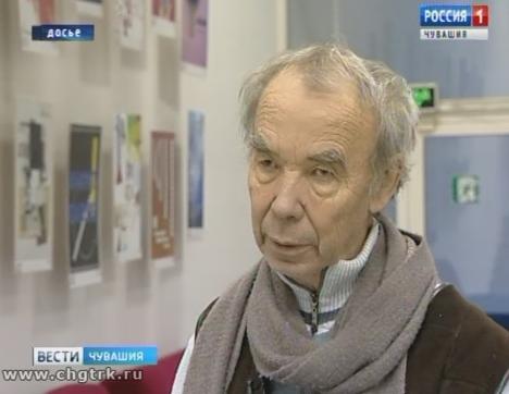 Ушел из жизни главный режиссер Чувашского театра юного зрителя Иосиф Дмитриев