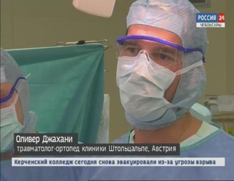 Знаменитый травматолог из Австрии делится опытом с чебоксарскими коллегами