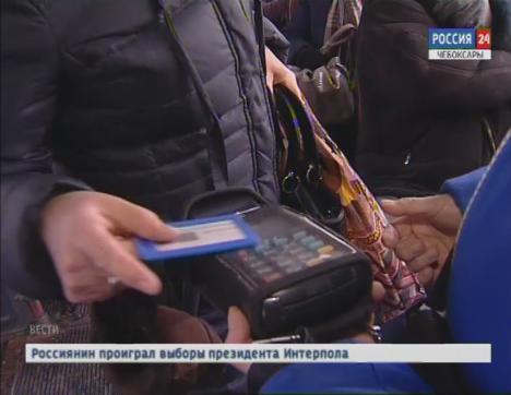 В чебоксарских троллейбусах и маршрутках оплатить проезд можно банковской картой