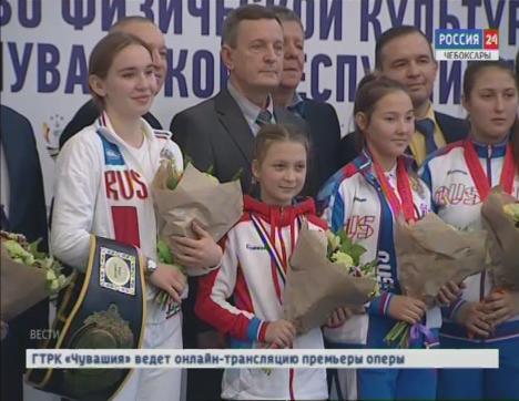 В Минспорта Чувашии состоялось чествование победителей и призеров международных соревнований
