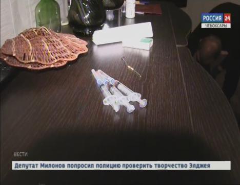 Полицейские обнаружили наркопритон в Северо-Западном районе Чебоксар