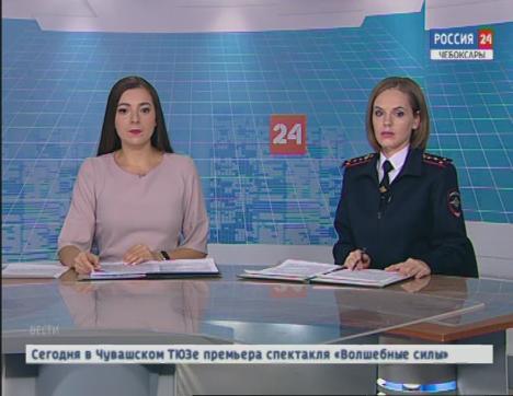 МВД по Чувашии напоминает: не сообщайте посторонним данные банковских карт