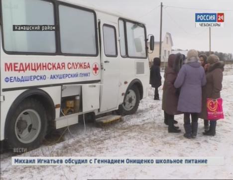 Медицинская помощь для жителей маленьких деревень: по республике курсируют передвижные фельдшерские пункты