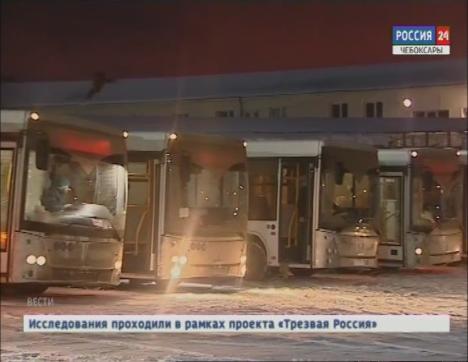 В Чебоксары прибыли автобусы, которыми заменят «Газели»