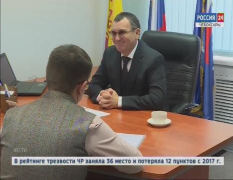 Вице-спикер Совета Федерации Николай Фёдоров провёл в Чебоксарах приём граждан 