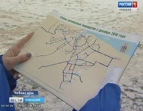 Волонтёры помогают чебоксарцам разобраться в новых схемах движения общественного транспорта