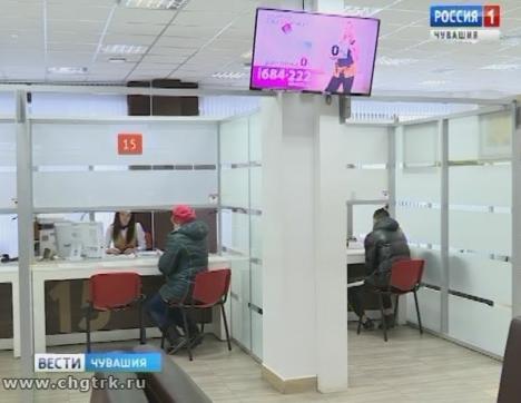 В Чувашии впервые зарегистрировали договор участия в долевом строительстве с использованием счёта эскроу