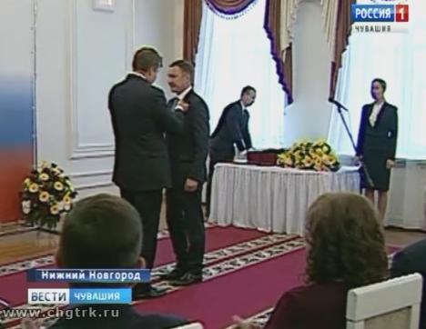 Наши земляки получили государственные награды из рук полпреда Президента в ПФО